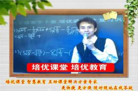 部编版一年级语文上册全套带拼音识字表，家长学霸都推崇！